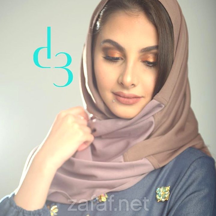 مركز هيفاء النسائي