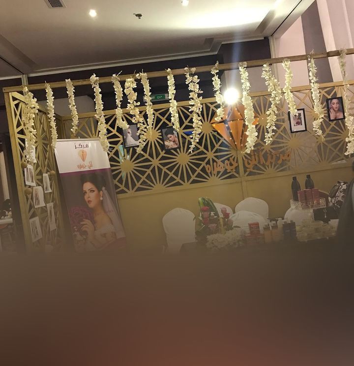 مركز أنتي جوهره