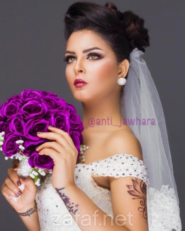 مركز أنتي جوهره