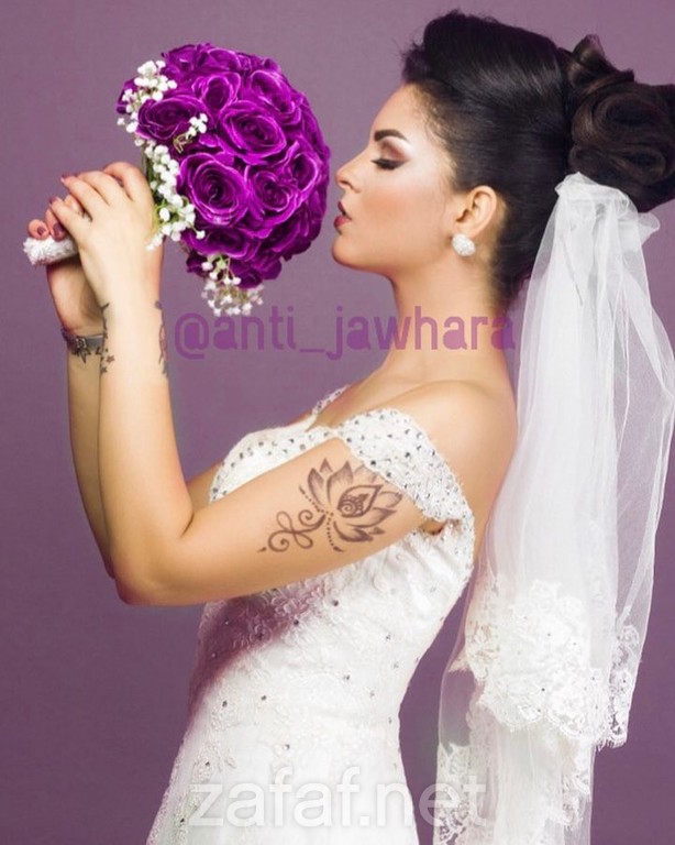 مركز أنتي جوهره