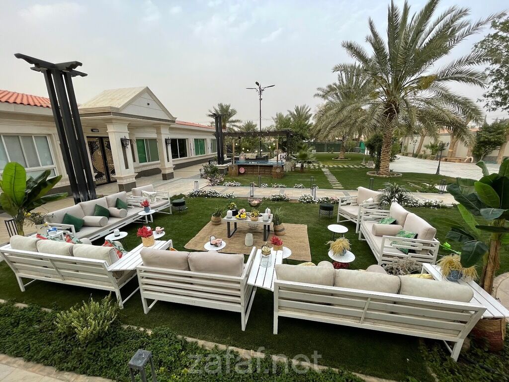 منتجع رمادا