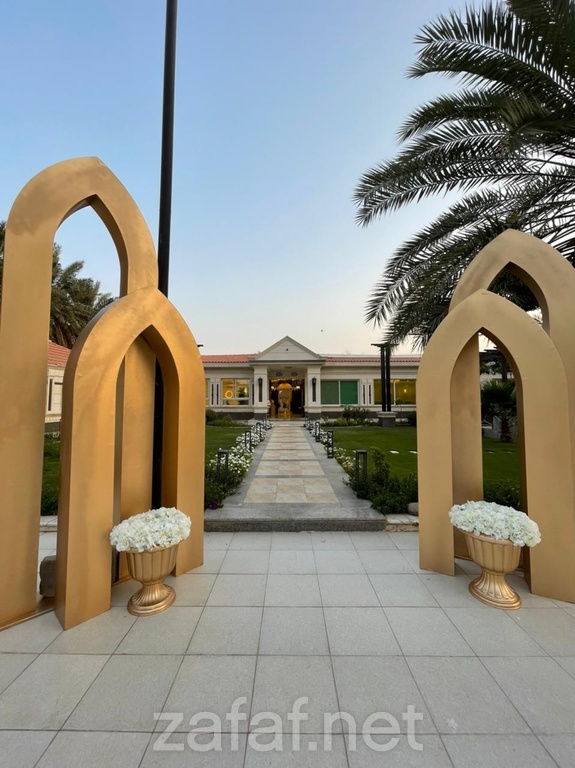 منتجع رمادا