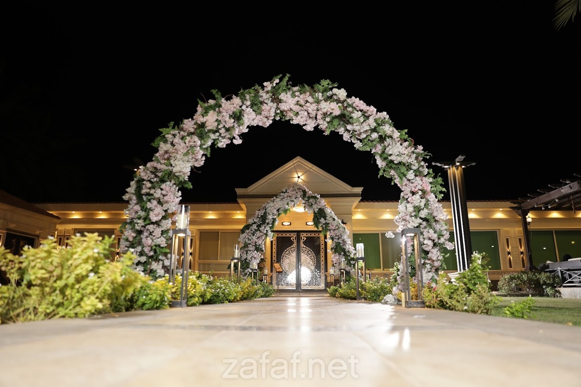 منتجع رمادا