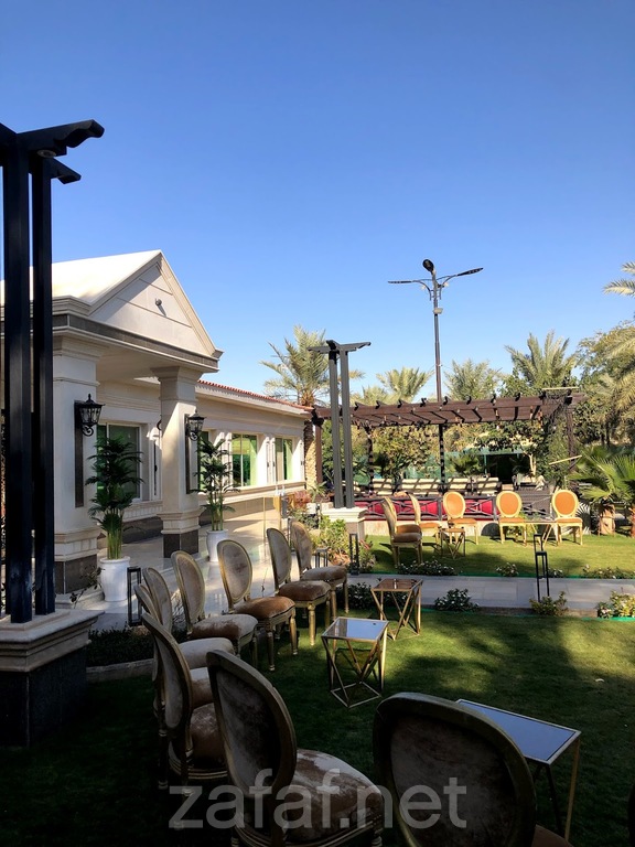 منتجع رمادا