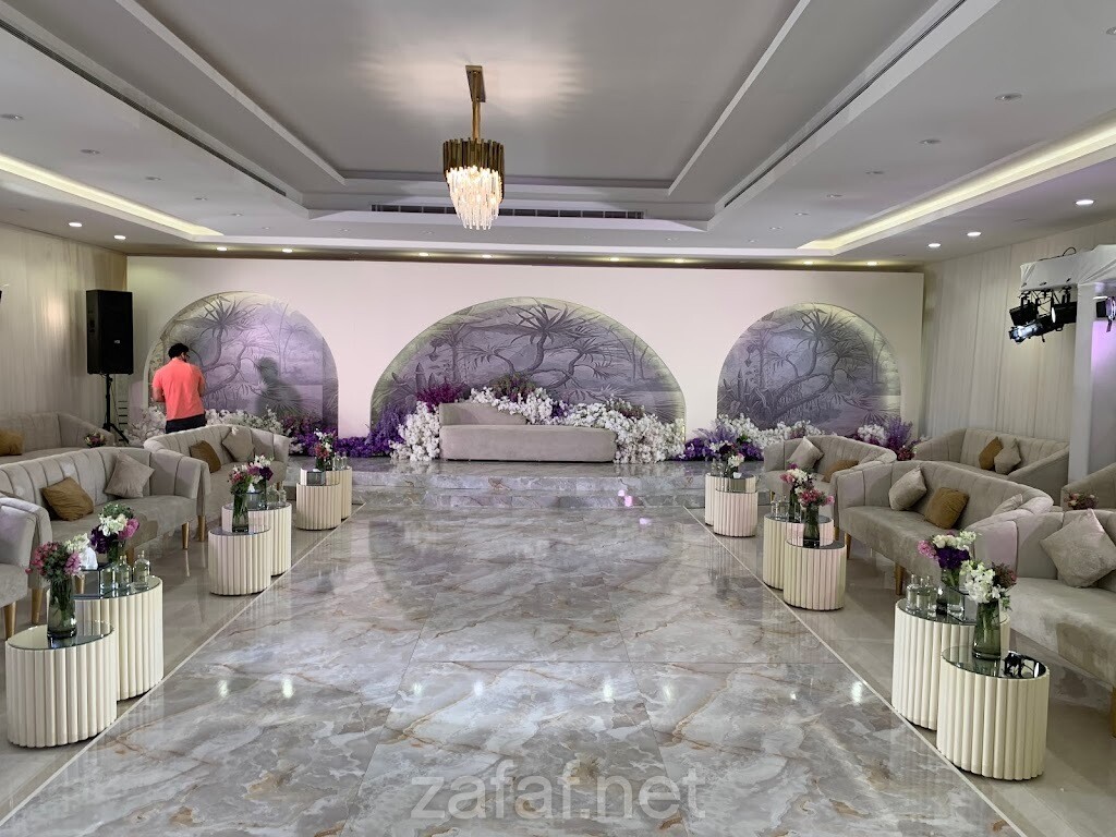 منتجع رمادا