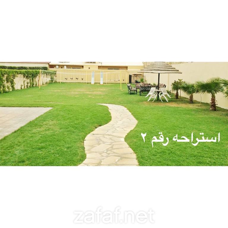 منتجع اللؤلؤة