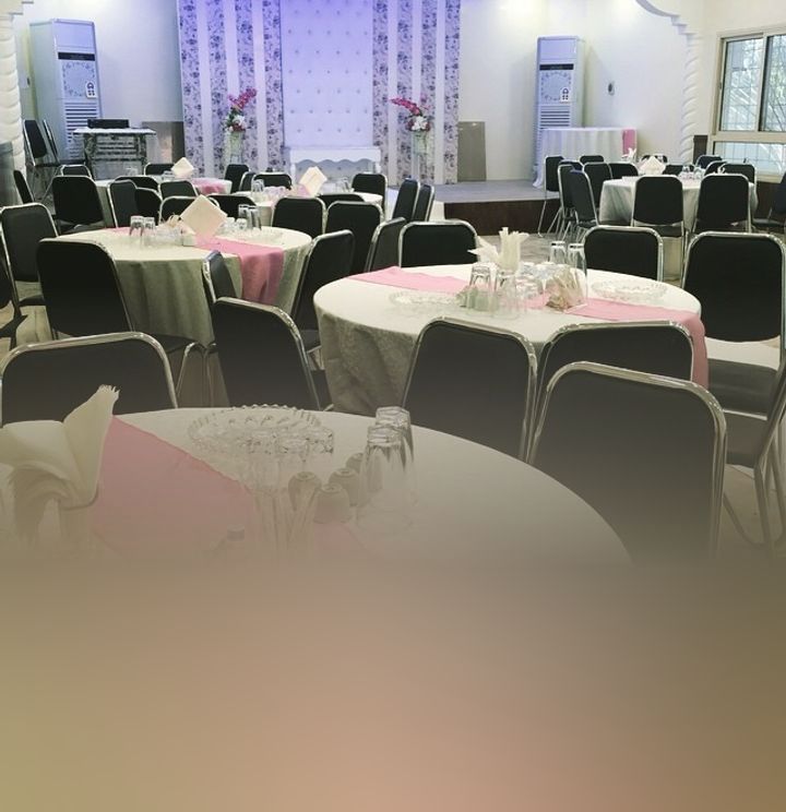 منتجع الهارون