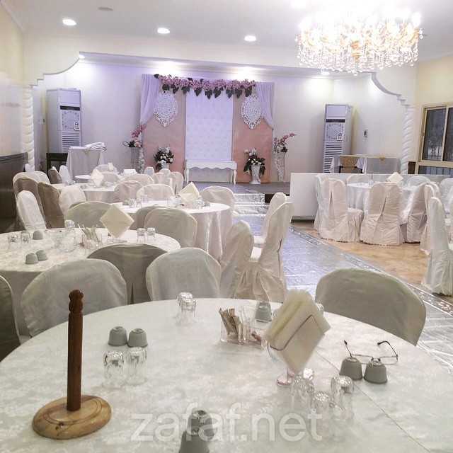 منتجع الهارون