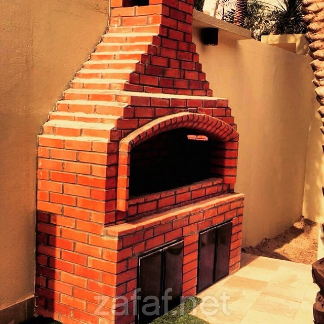 منتجع الهارون