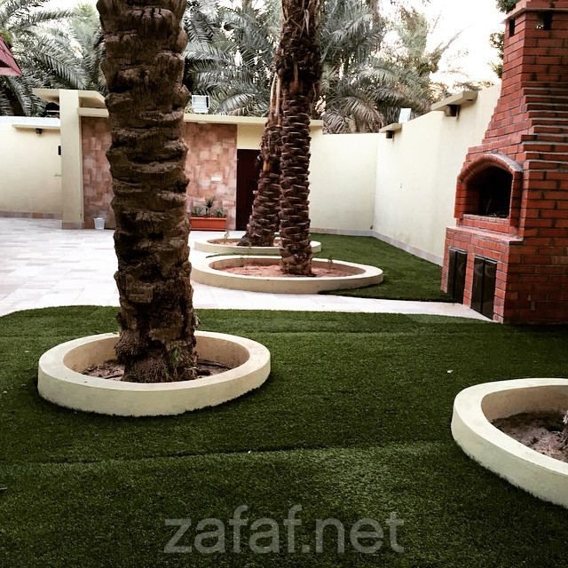 منتجع الهارون