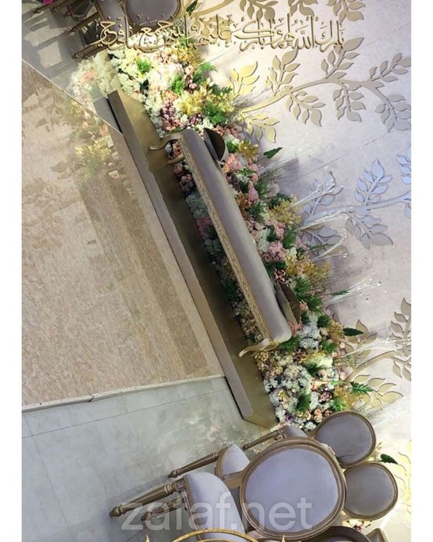 استراحة الندى - الإحساء