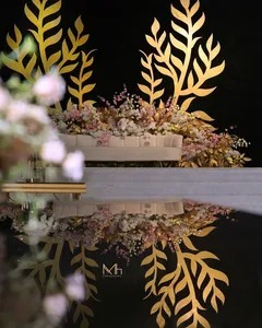 استراحة وقاعة برادايس