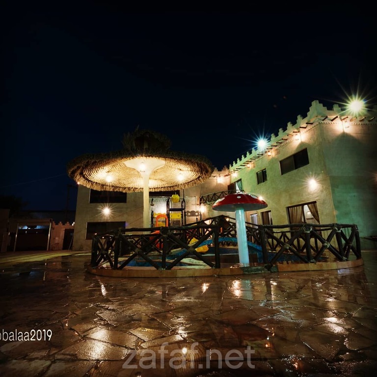 قاعة و منتجع النبلاء