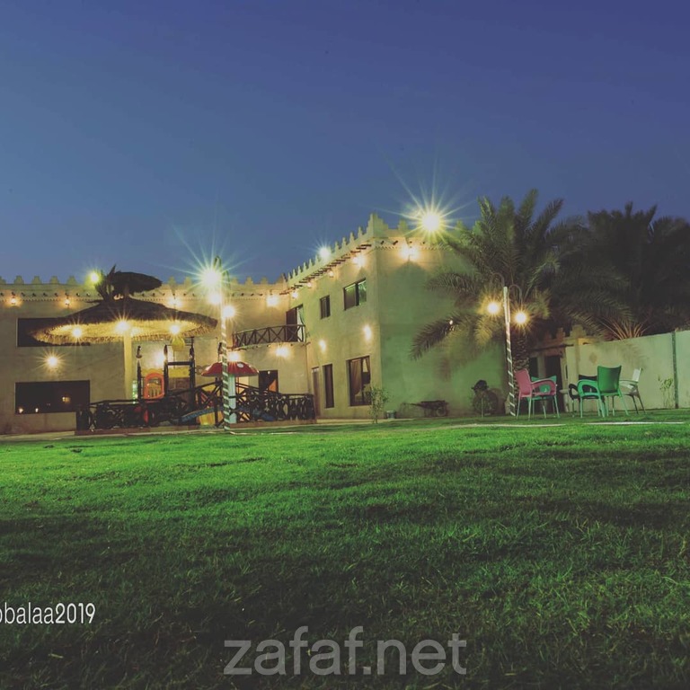 قاعة و منتجع النبلاء