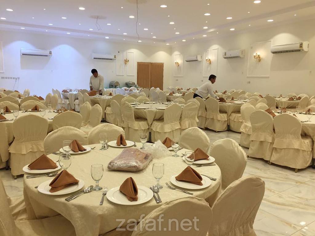 منتجع أمسية