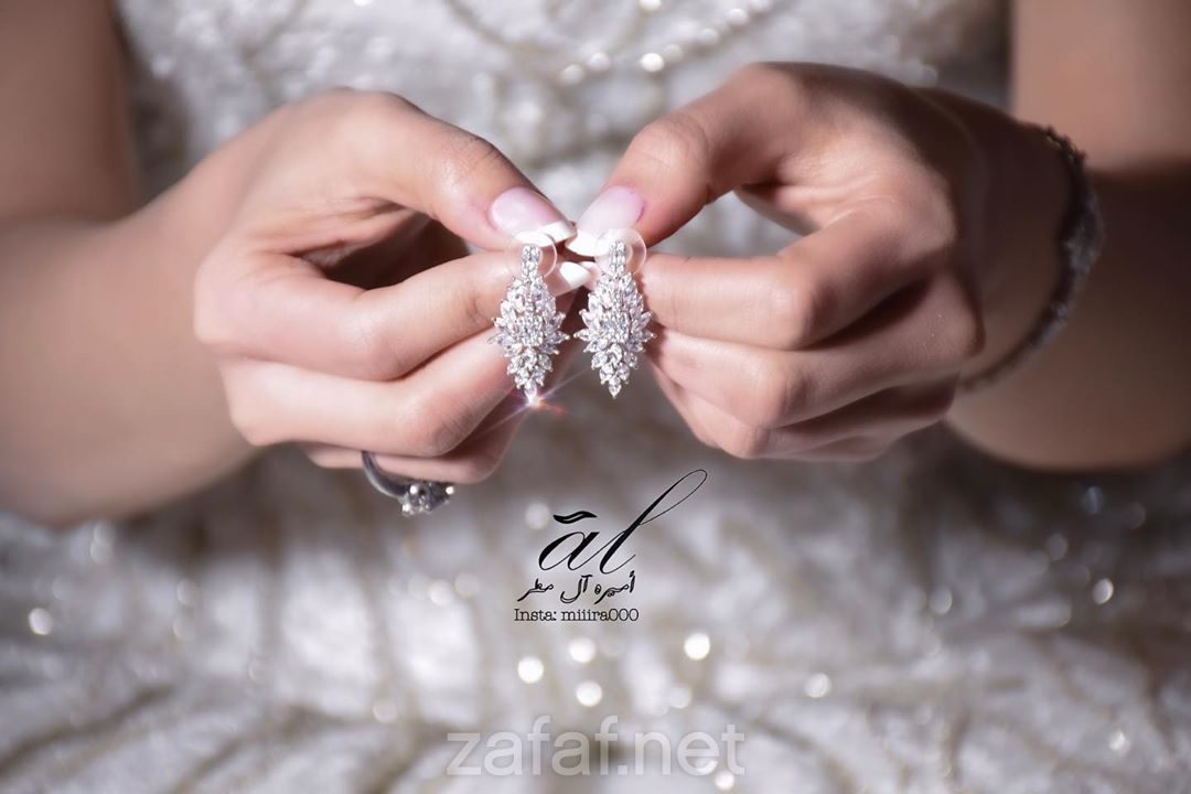 أميرة آل مطر