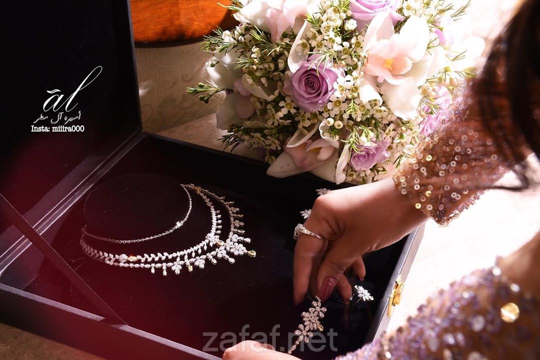 أميرة آل مطر