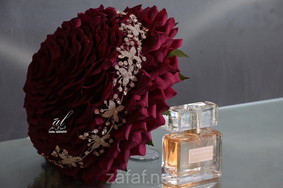 أميرة آل مطر