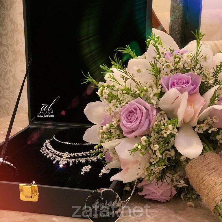 أميرة آل مطر