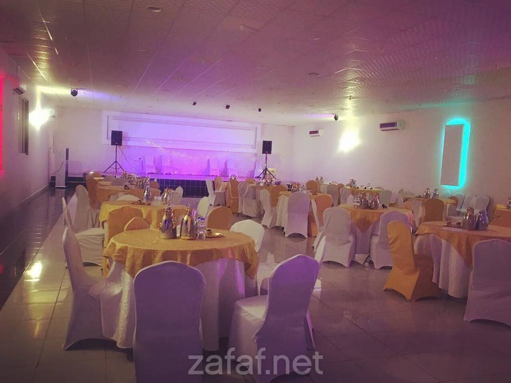 استراحة الحمراء للاحتفالات - الدوامي