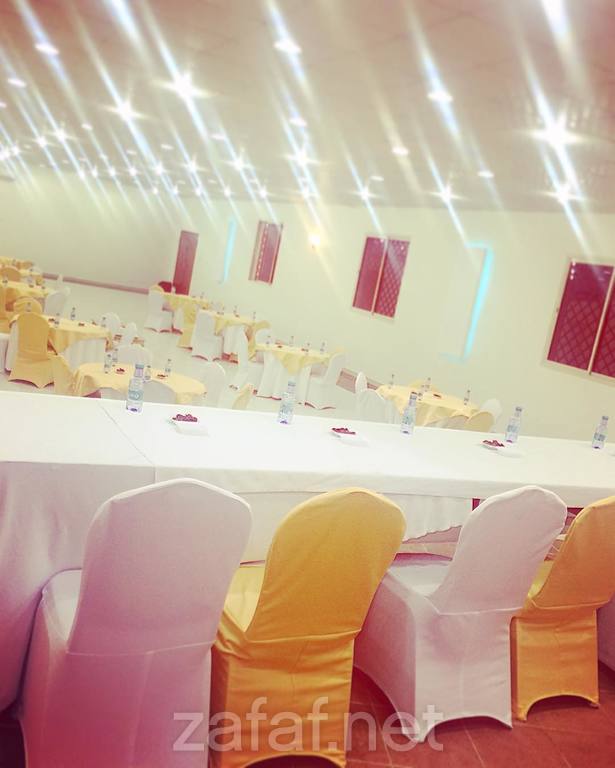 استراحة الحمراء للاحتفالات - الدوامي