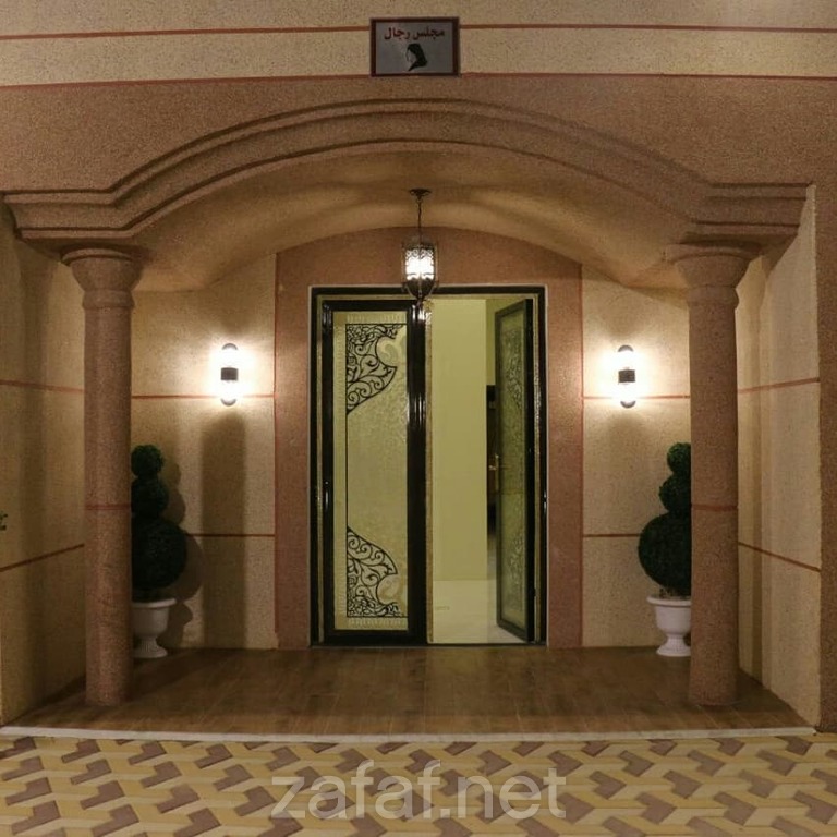 منتجع جناين