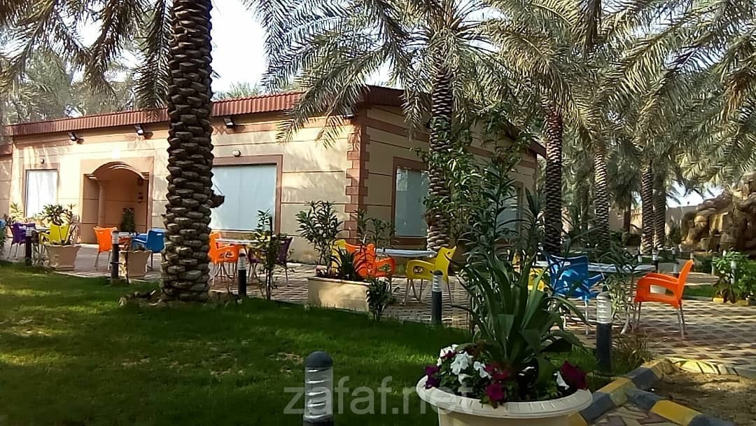 منتجع جناين