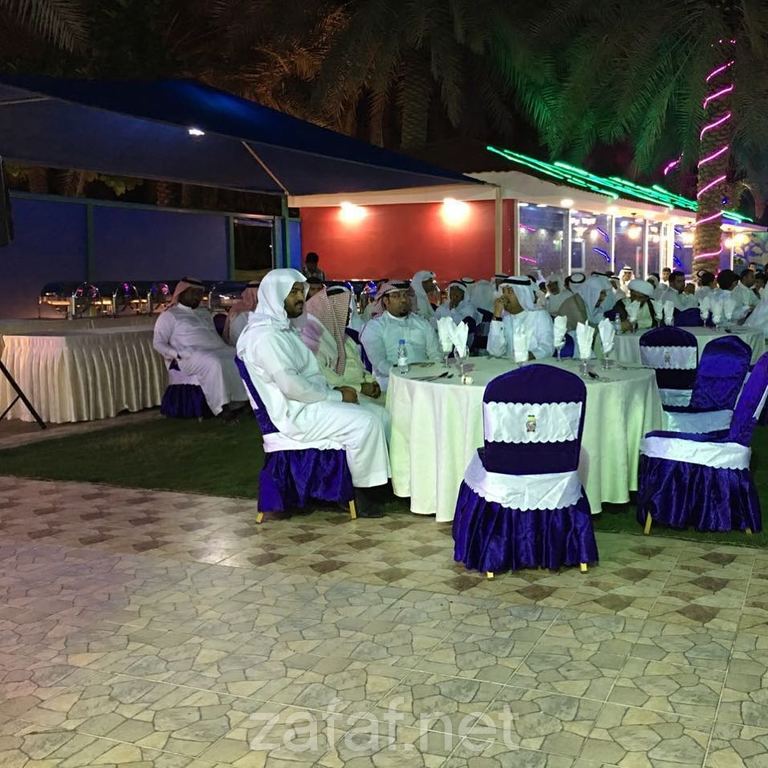 منتجع قريتي