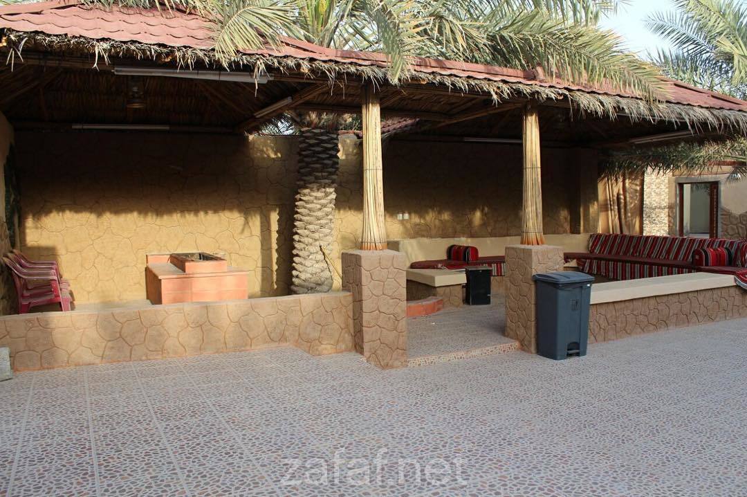 منتجع السالم