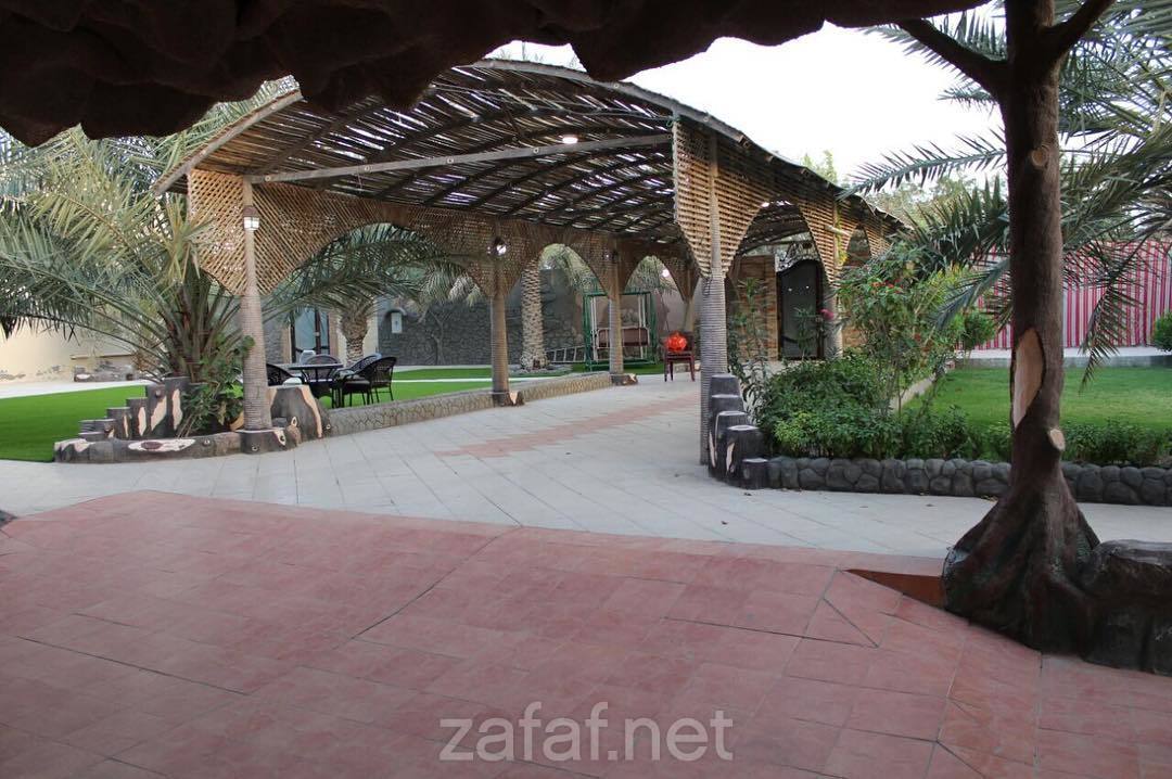 منتجع السالم