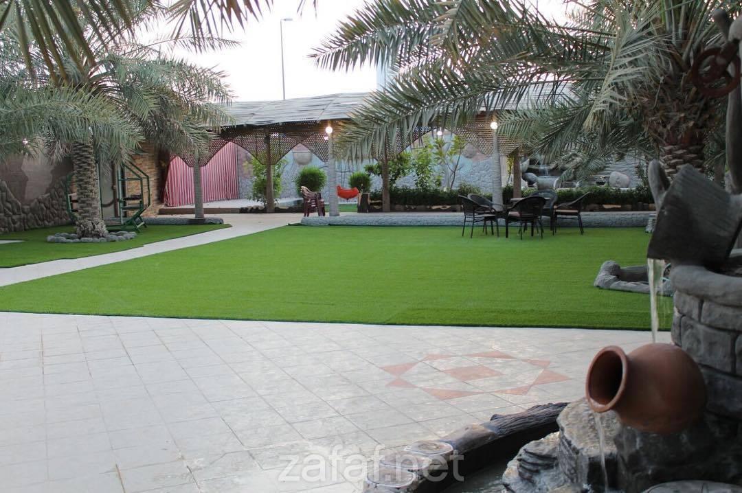 منتجع السالم