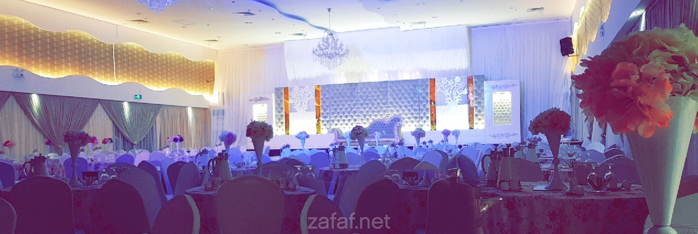 قصر ميرال للمناسبات