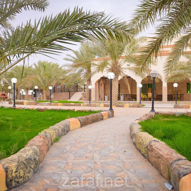 منتجع الشلال لاند