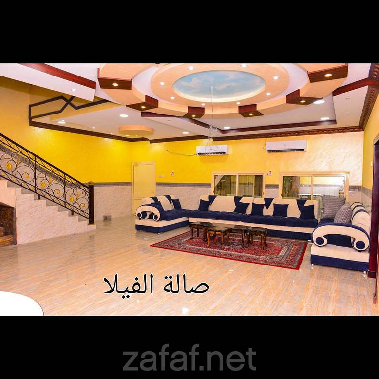 منتجع الشلال لاند