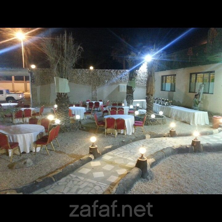 منتجع النور