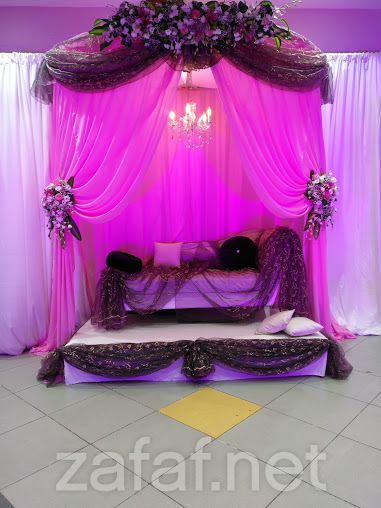 صالة قصر السعادة