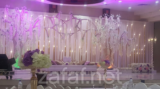 صالة قصر السعادة