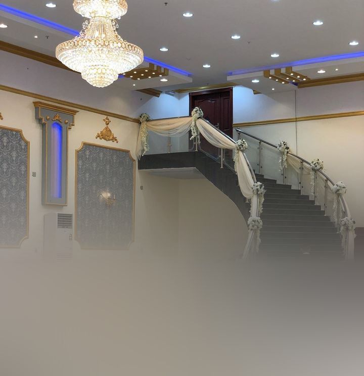 قاعة النخبة للأحتفالات