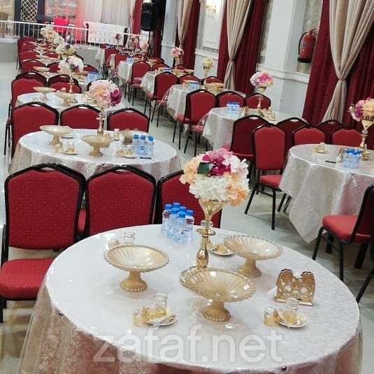قاعة سدرة فاطمة للمناسبات