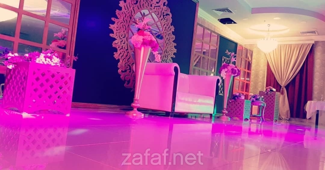 قاعة سدرة فاطمة للمناسبات