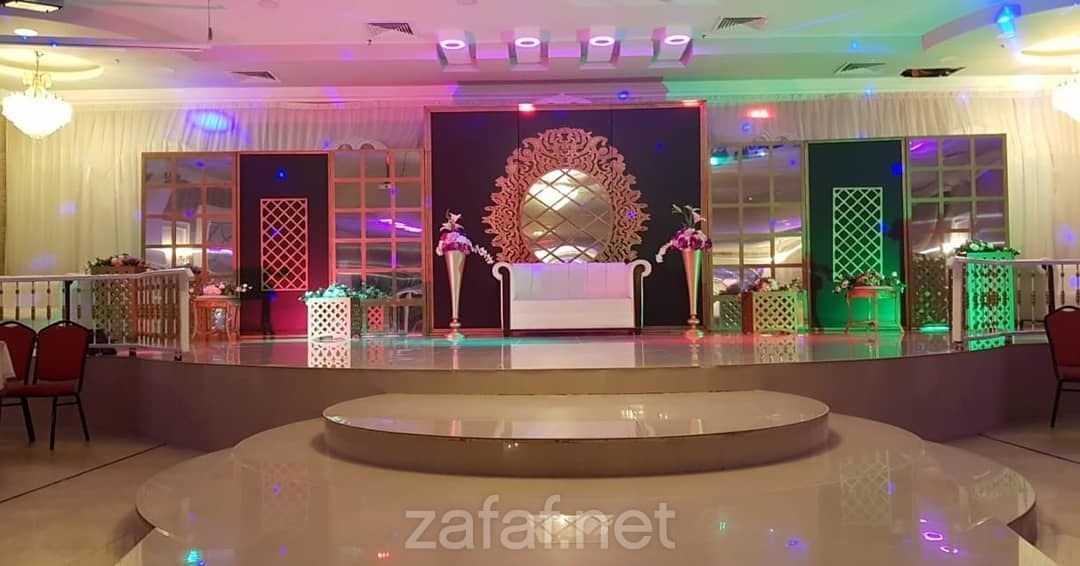 قاعة سدرة فاطمة للمناسبات