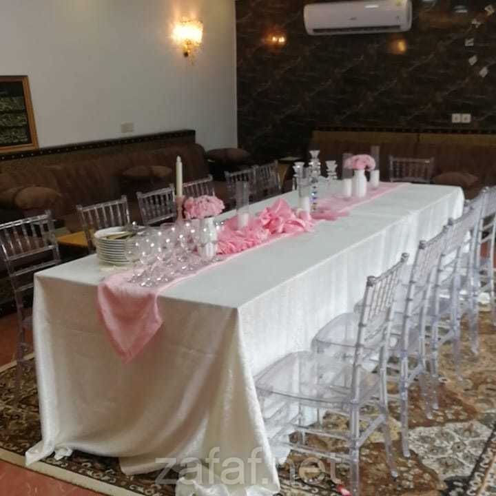 منتجع الاثير