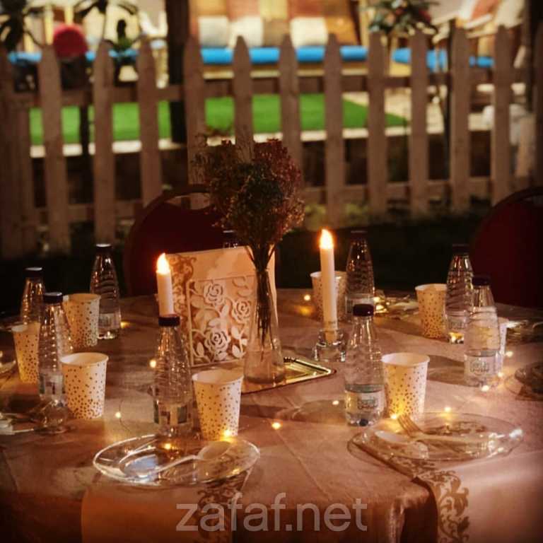 منتجع الاثير