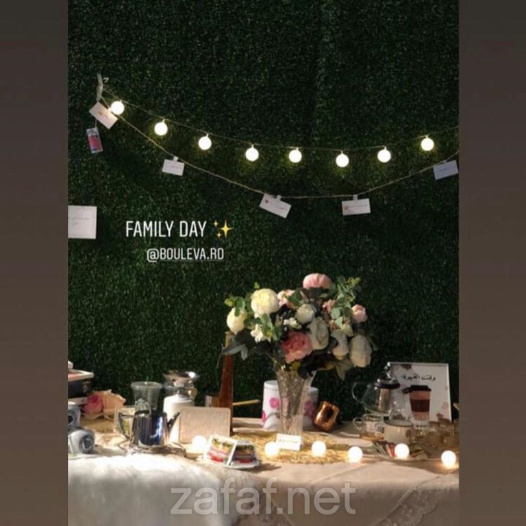 منتجع بوليفارد