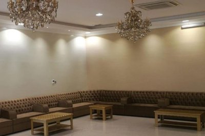 استراحه المساء