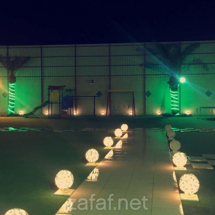 استراحه المساء