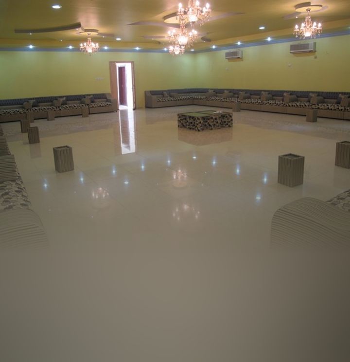 إستراحة أماسي