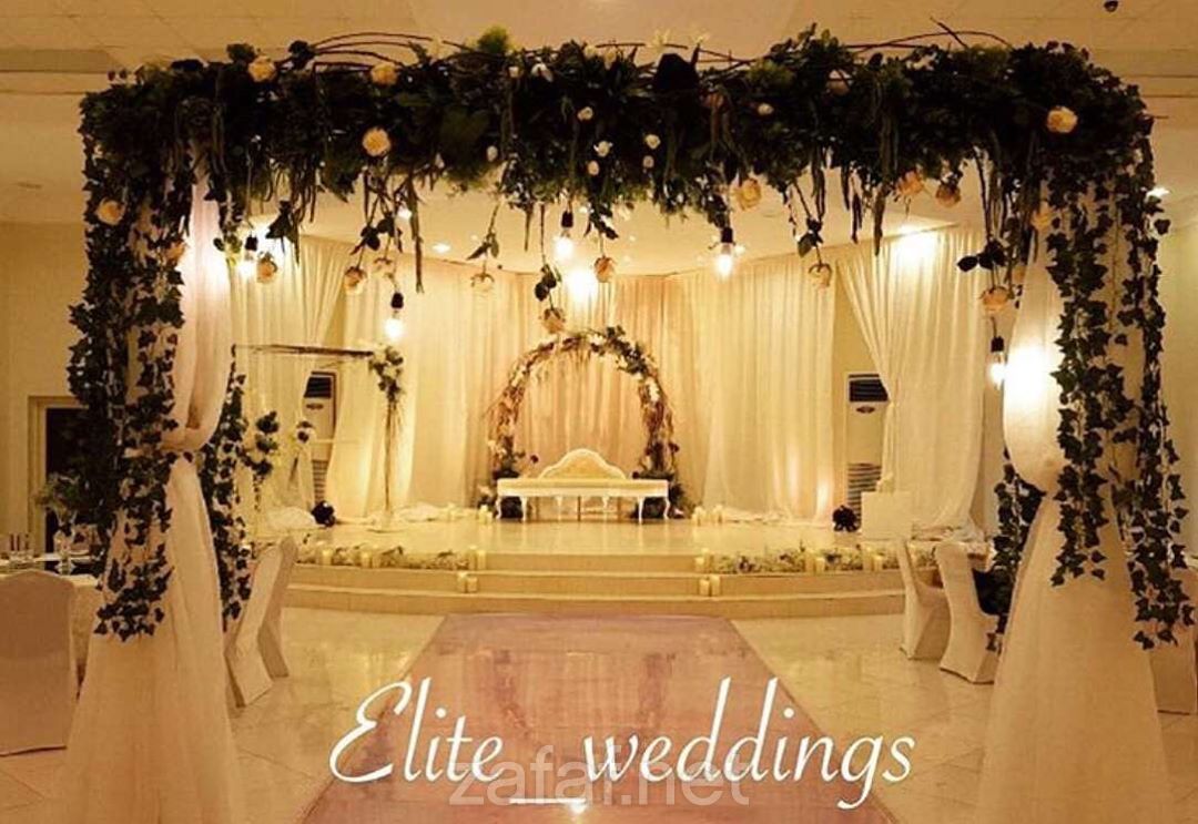 قاعة رحيمه للمناسبات