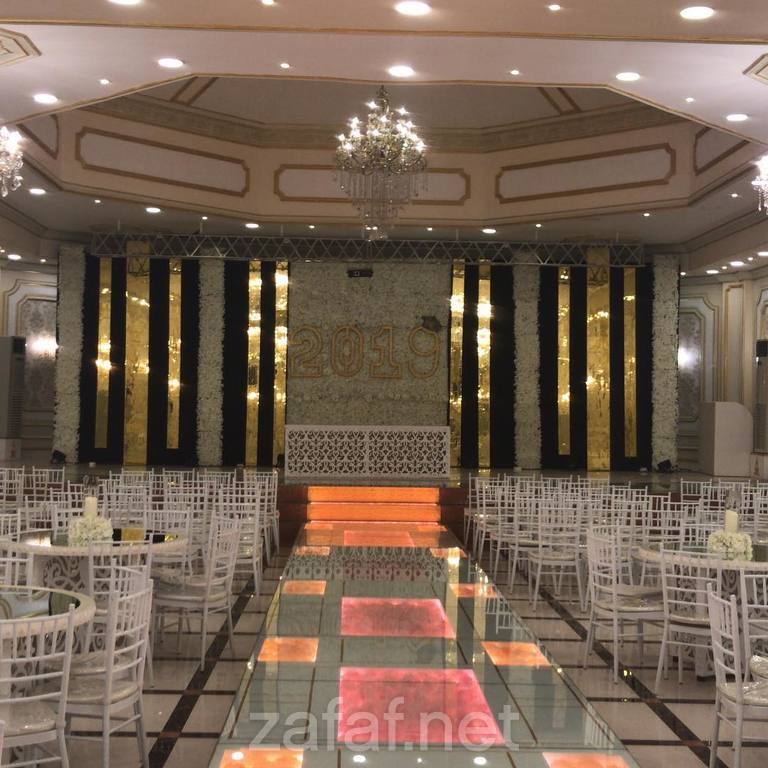 صالة دانة الربيع