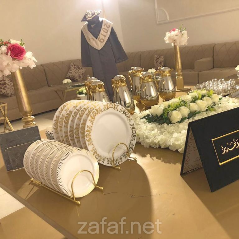 استراحة الخزامى - الدوادمي